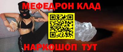 метадон Можга