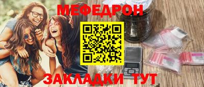 мдма Моздок
