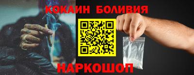 метадон Можга