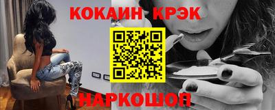 метадон Можга