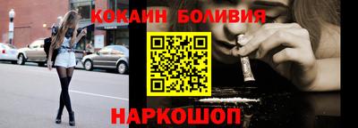 метадон Можга