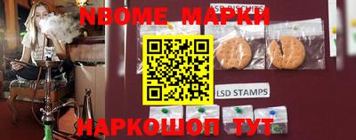 MDMA Можайск