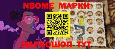 мдма Моздок