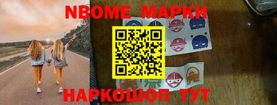 метадон Можга