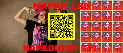 метадон Можга