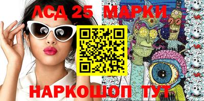 мдма Моздок