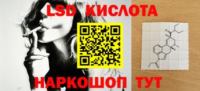 MDMA Можайск
