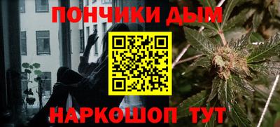 метадон Можга