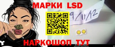 метадон Можга