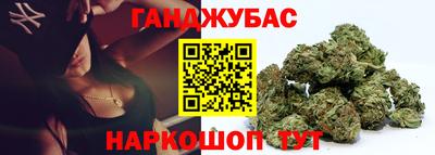мдма Моздок