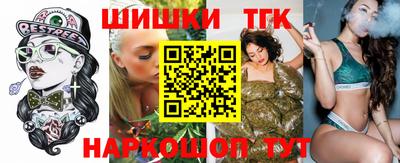 MDMA Можайск