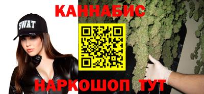 мдма Моздок