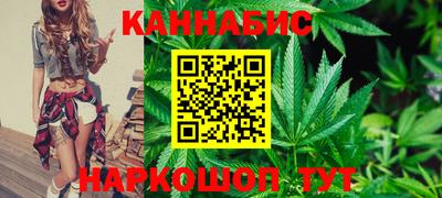 метадон Можга
