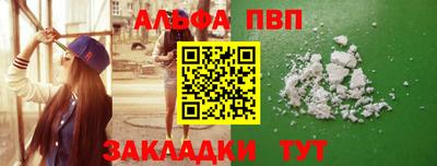 мдма Моздок
