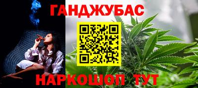 MDMA Можайск