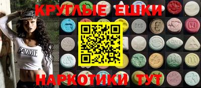 метадон Можга