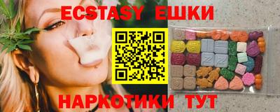 метадон Можга