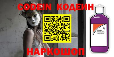 MDMA Можайск