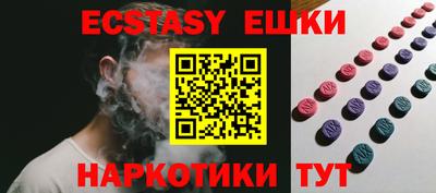 метадон Можга