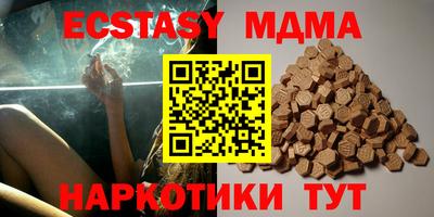 метадон Можга