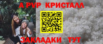 мдма Моздок