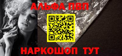 метадон Можга