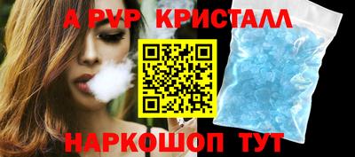 мдма Моздок