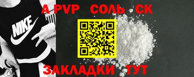 метадон Можга