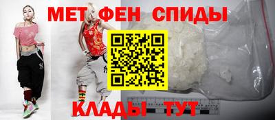 MDMA Можайск