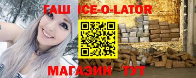 MDMA Можайск