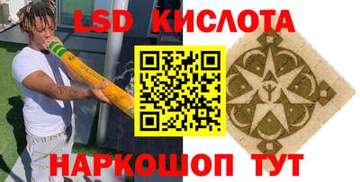 метадон Можга
