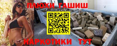 MDMA Можайск