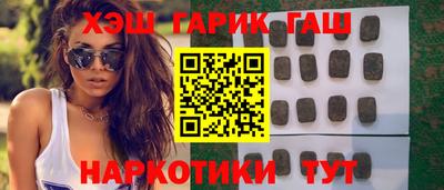 MDMA Можайск