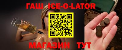 мдма Моздок