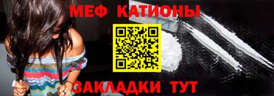 мдма Моздок
